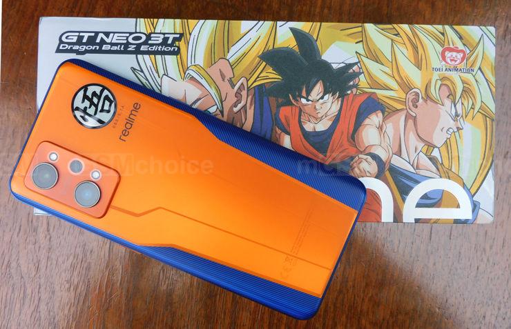 Mam Goku na smartfonie!