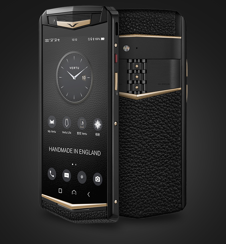 vertu aster mobile