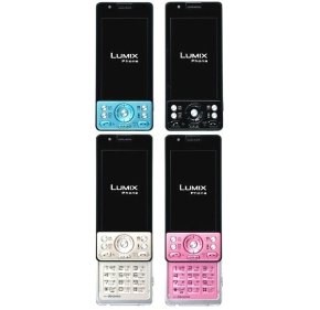 Panasonic Lumix Phone