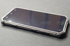 MaxCom Smart MS457 LTE Strong