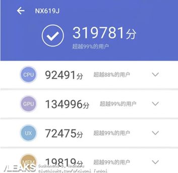 Nubia Red Magic 2 w AnTuTu