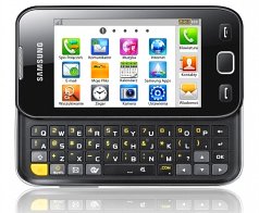 Samsung Wave 533