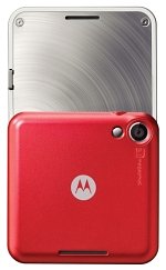 Motorola FLIPOUT Motorola FLIPOUT