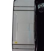 Prototyp PlayStation Phone Prototyp PlayStation Phone