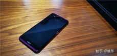 Vivo NEX 2 