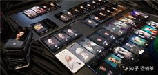 Vivo NEX 2 