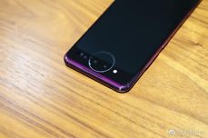 Vivo NEX 2 