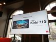 Huawei P Smart 2019 - slajdy z prezentacji