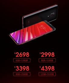 Dodatkowe informacje z Weibo