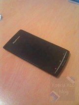 Sony Ericsson Xperia X12 ANZU