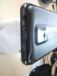 LG Star P990