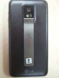 LG Star P990