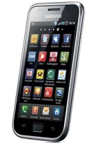 White Samsung Galaxy S