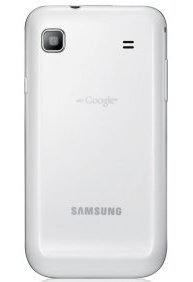 White Samsung Galaxy S