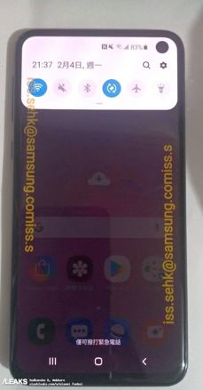 Samsung Galaxy S10E