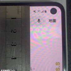 Samsung Galaxy S10E