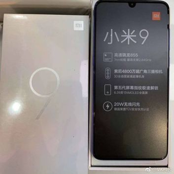 Mi 9 w opakowaniu