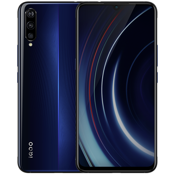 Vivo iQOO Vivo iQOO