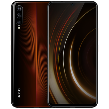 Vivo iQOO Vivo iQOO