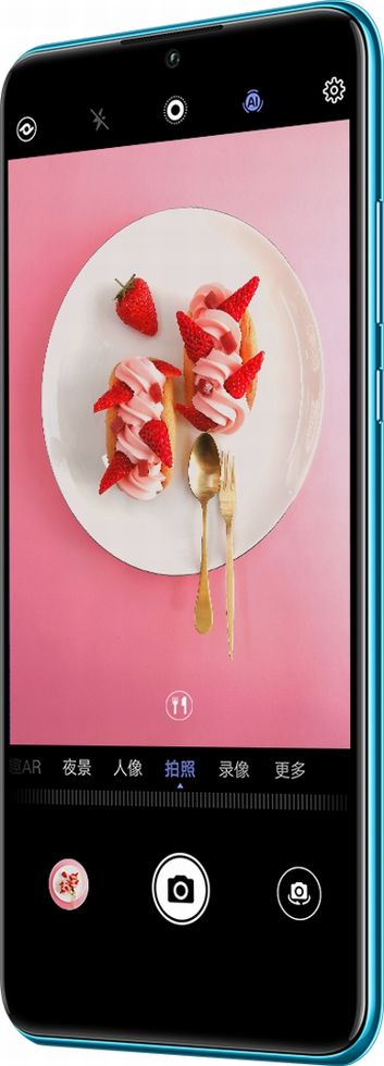 Huawei Nova 4e