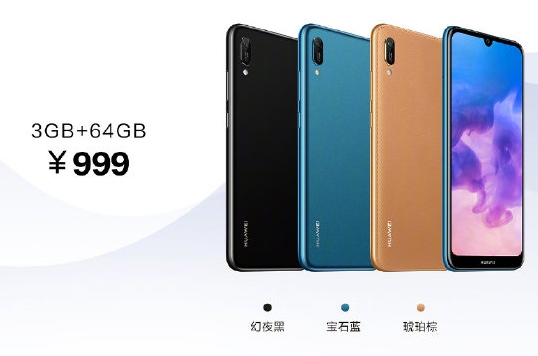 Huawei Enjoy 9e