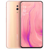 Oppo Reno