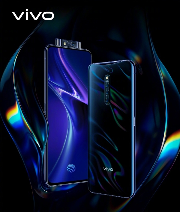 Vivo v27e 8 256 гб. Смартфон vivo 27 Pro. Vivo x30. Vivo vivox27pro 8/256. Сони Виво 2011.