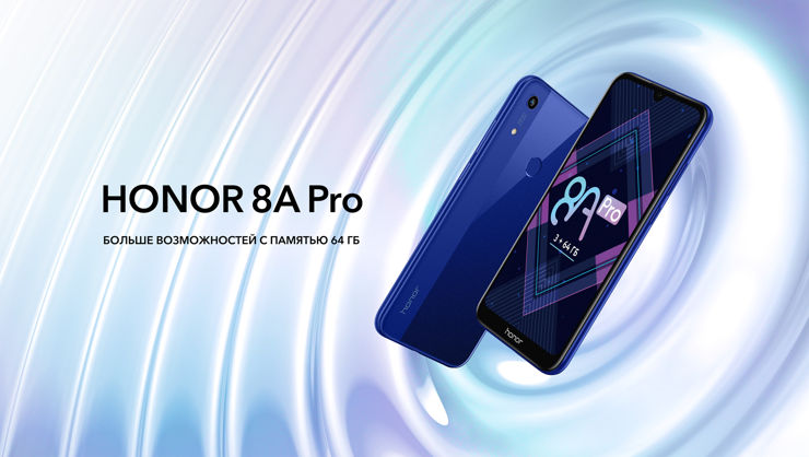 Замена дисплея honor 8a москва