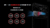 Nubia Red Magic 3