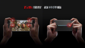 Nubia Red Magic 3