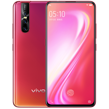 Vivo S1 Pro