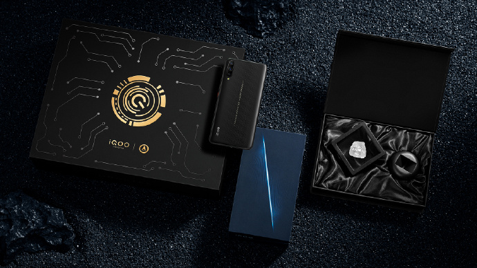 Vivo iQOO Space Knight Vivo iQOO Space Knight