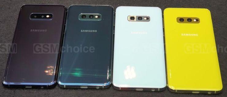 Kolory Samsunga Galaxy S10e