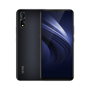 Vivo iQOO Neo