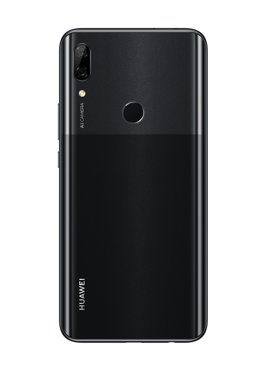 Телефон huawei z. Huawei p Smart z 4/64gb. Хуавей п смарт z 2019. Huawei p Smart z 32gb. Huawei p Smart z 128gb.