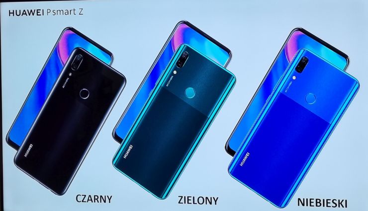 Huawei p smart z есть ли быстрая зарядка