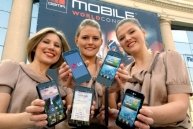 LG Optimus 3D