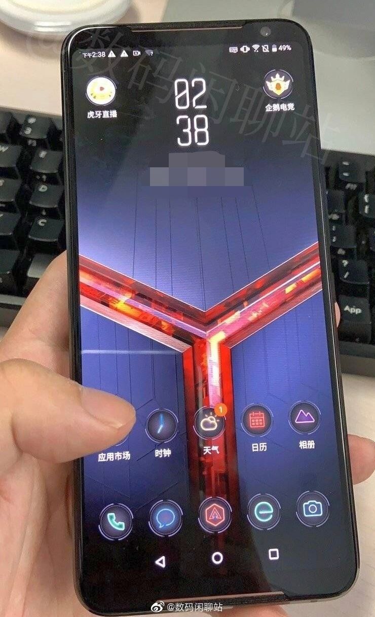 Asus ROG Phone 2 