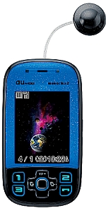 Kyocera Mamorino 2 Kyocera Mamorino 2