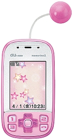 Kyocera Mamorino 2 Kyocera Mamorino 2