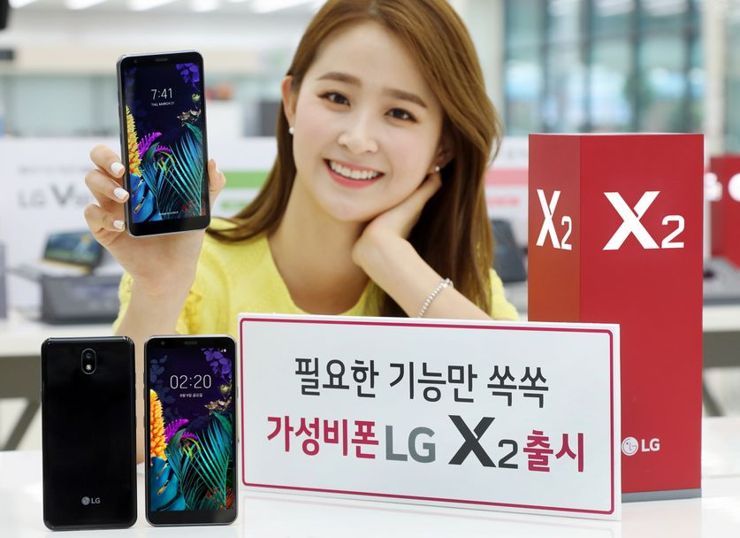 LG X2 (2019) vel LG K30 (2019)