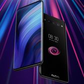 Nubia Z20 Nubia Z20