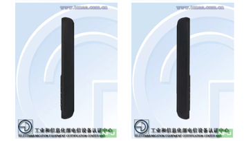 Nokia 110 2019 w TENAA
