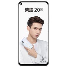Honor 20S