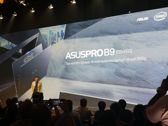 Inne premierowe produkty Asusa