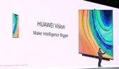 Huawei Vision