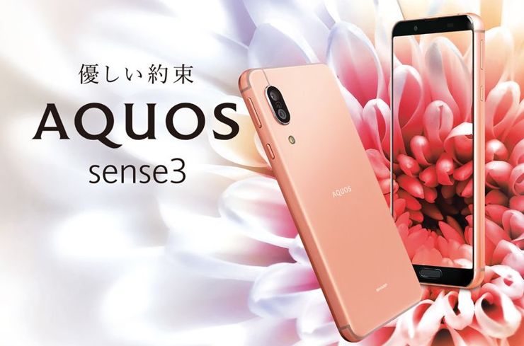 Sharp Aquos Sense3 Sharp Aquos Sense3