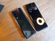 Samsung Galaxy Fold 