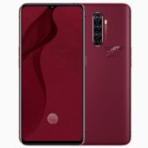 Realme X2 Pro Master Edition