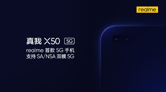 Zapowiedź Realme X50 5G